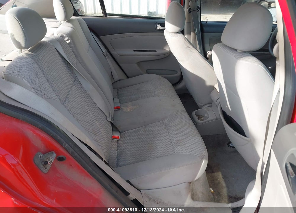 2007 CHEVROLET COBALT VIN: 1G1AL55F177410421