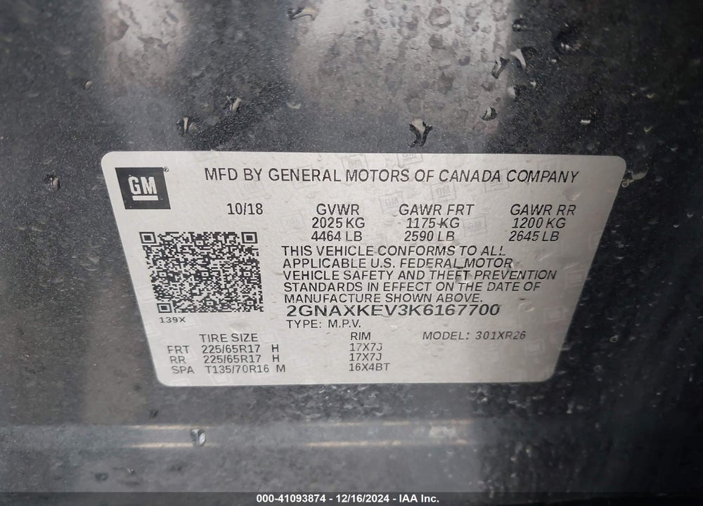 2019 CHEVROLET EQUINOX LT VIN: 2GNAXKEV3K6167700