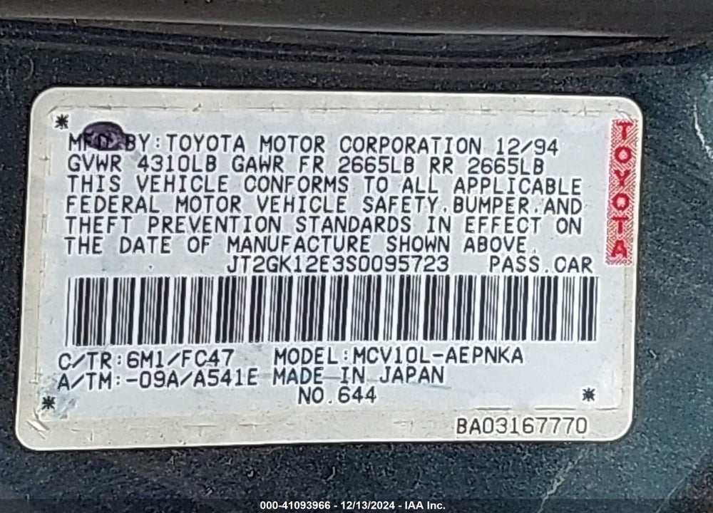 1995 TOYOTA CAMRY LE VIN: JT2GK12E3S0095723