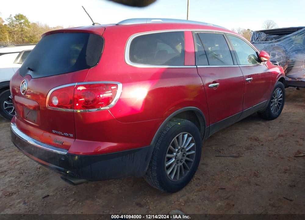 2012 BUICK ENCLAVE LEATHER VIN: 5GAKRCED9CJ301300