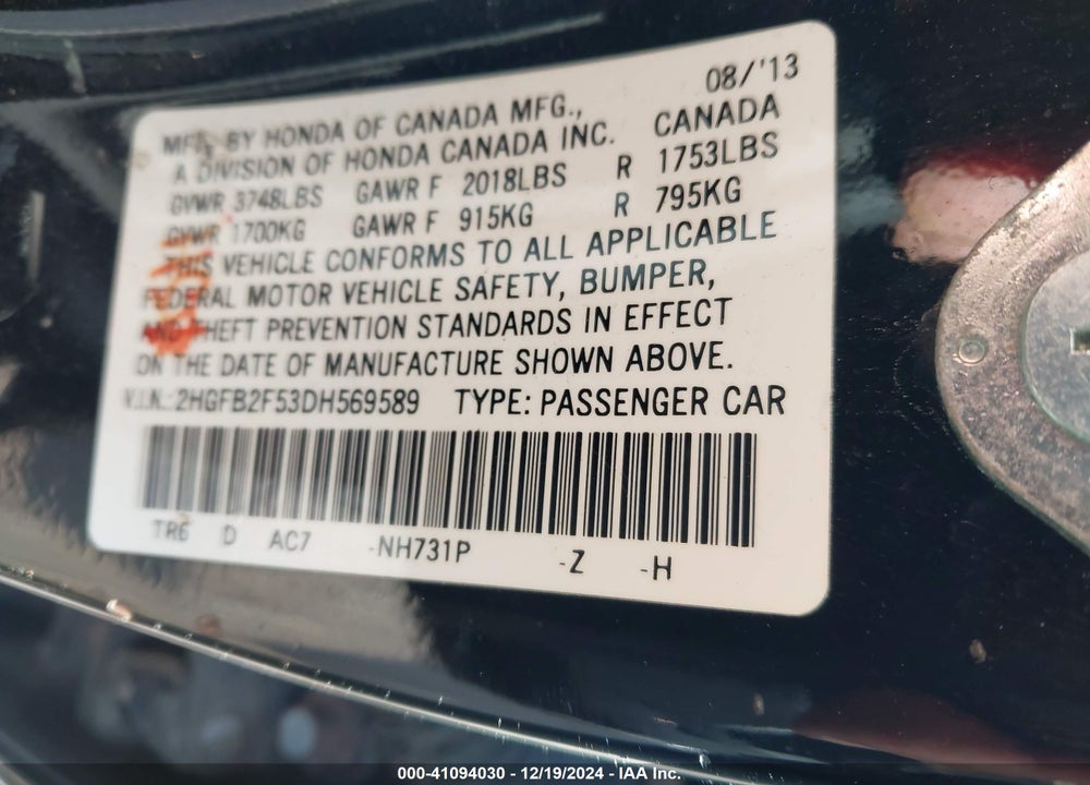 2013 HONDA CIVIC LX VIN: 2HGFB2F53DH569589