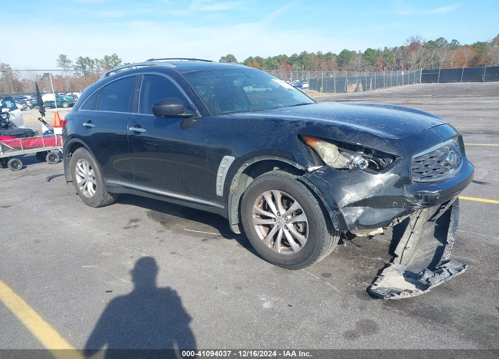 2010 INFINITI FX35 BASE (A5) VIN: JN8AS1MW6AM851303