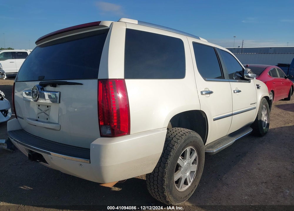 2007 CADILLAC ESCALADE STANDARD VIN: 1GYFK63847R194735