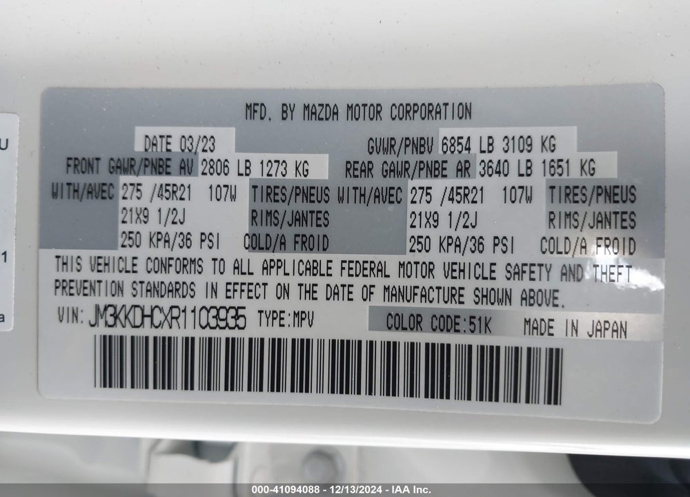 2024 MAZDA CX-90 3.3 TURBO S PREMIUM VIN: JM3KKDHCXR1103935