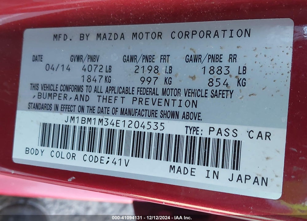 2014 MAZDA 3 S GRAND TOURING VIN: JM1BM1M34E1204535