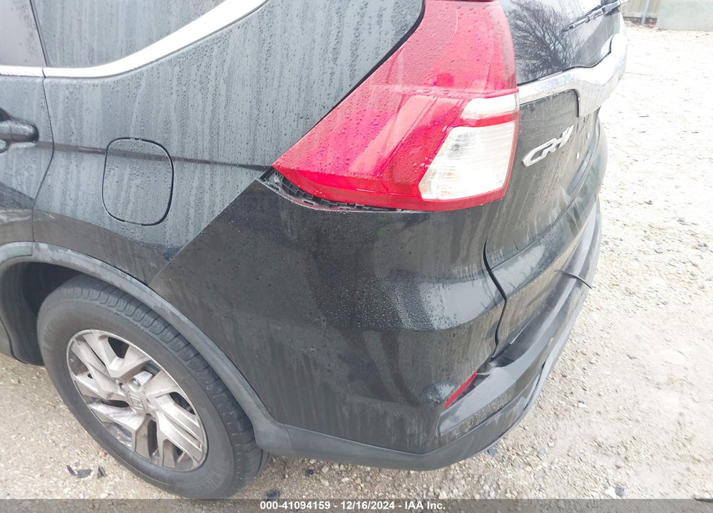 2016 HONDA CR-V EX VIN: 2HKRM4H57GH700694