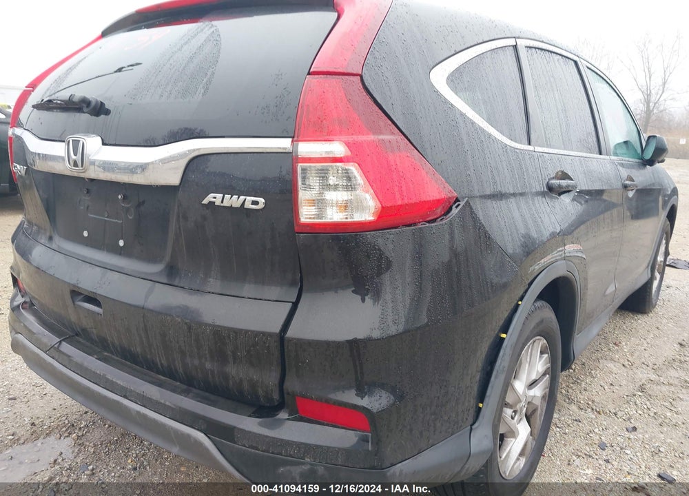 2016 HONDA CR-V EX VIN: 2HKRM4H57GH700694