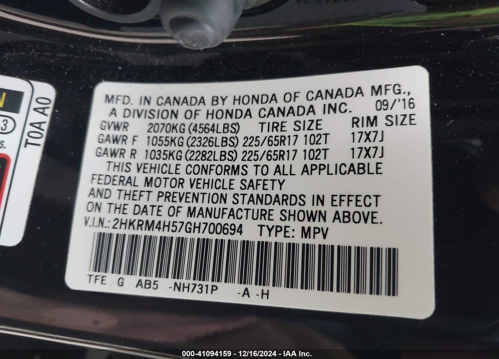 2016 HONDA CR-V EX VIN: 2HKRM4H57GH700694