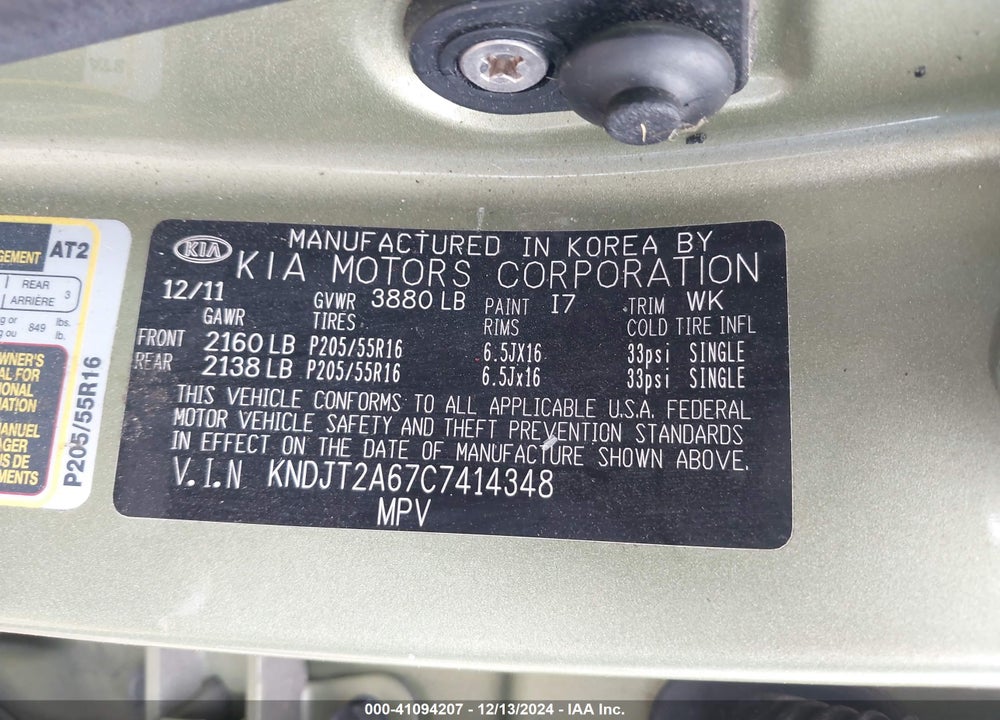 2012 KIA SOUL VIN: KNDJT2A67C7414348