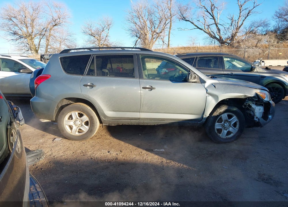 2008 TOYOTA RAV4 VIN: JTMBD33V085142935