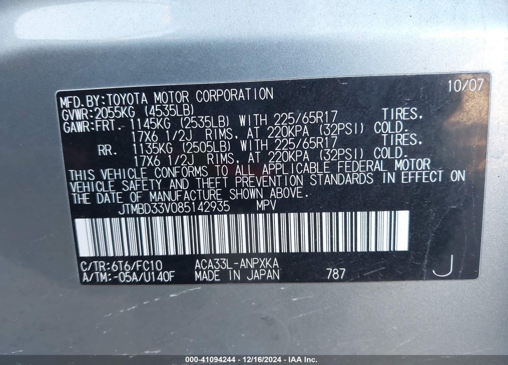 2008 TOYOTA RAV4 VIN: JTMBD33V085142935