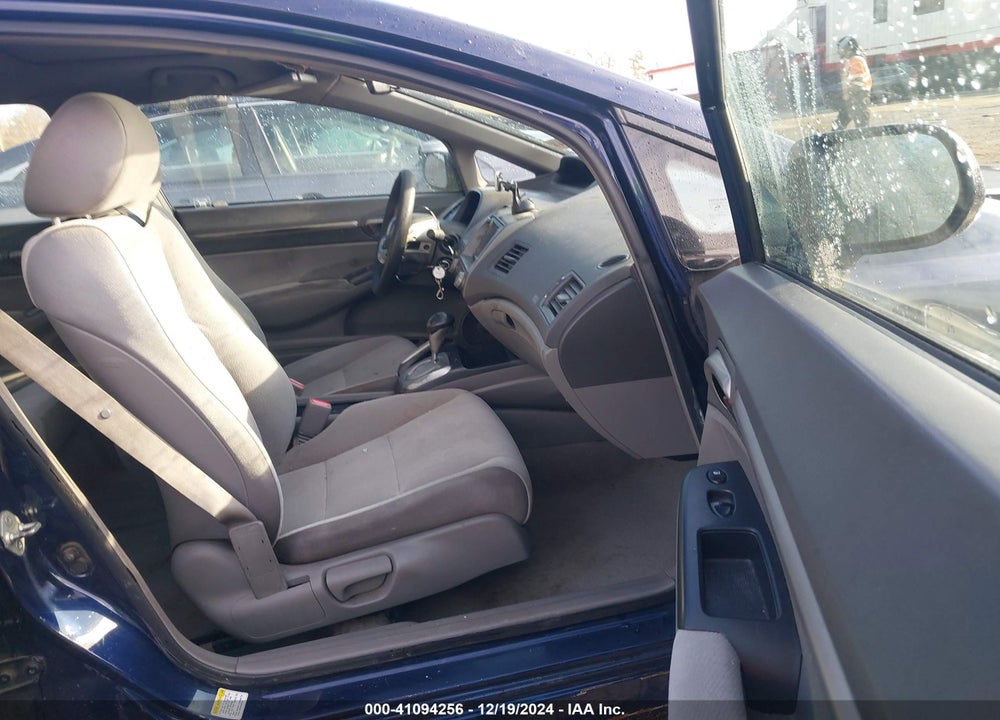 2007 HONDA CIVIC EX VIN: 1HGFA16847L114670