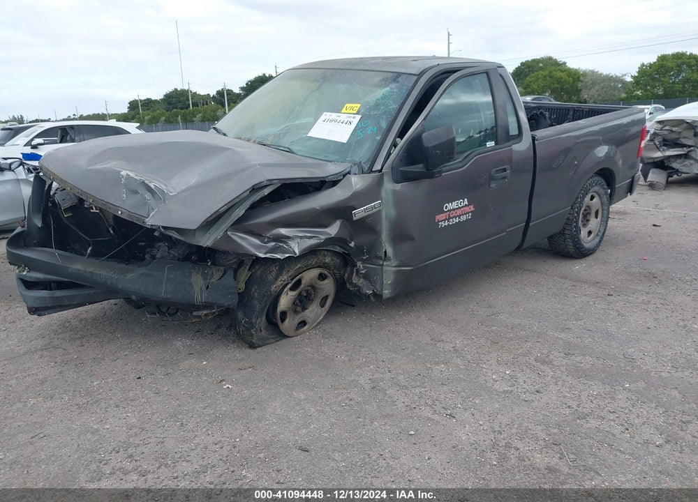 2007 FORD F150 VIN: 1FTRF12297KD61137