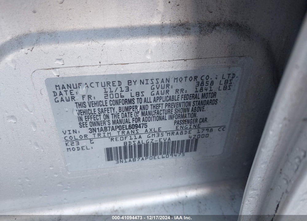 2014 NISSAN SENTRA SL VIN: 3N1AB7AP0EL609475