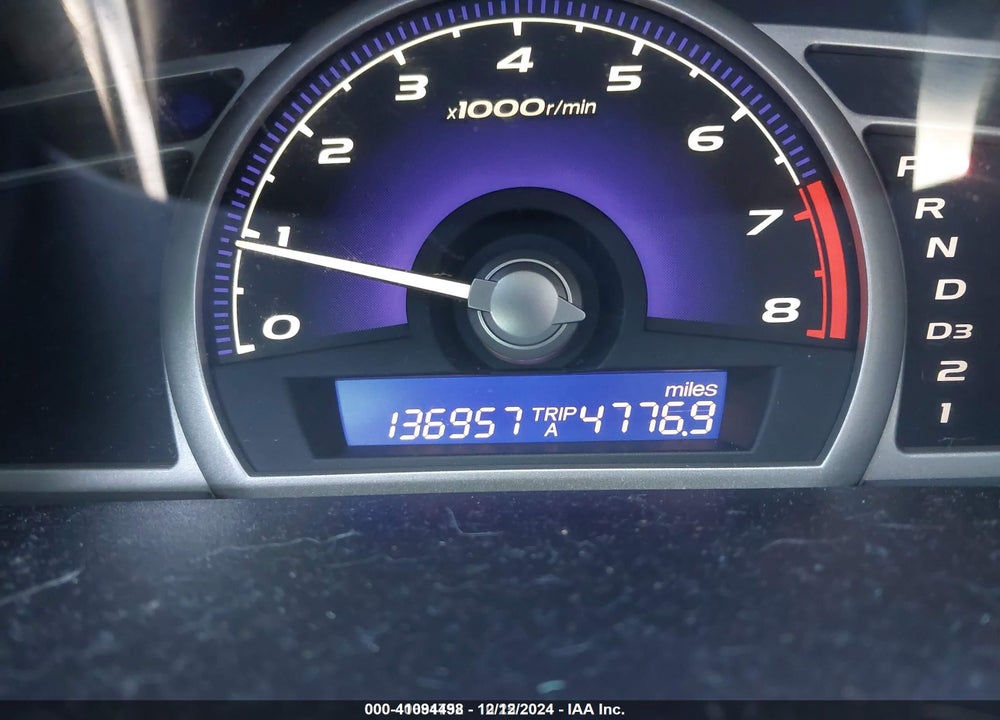 2008 HONDA CIVIC VIN: 1HGFA16548L078812