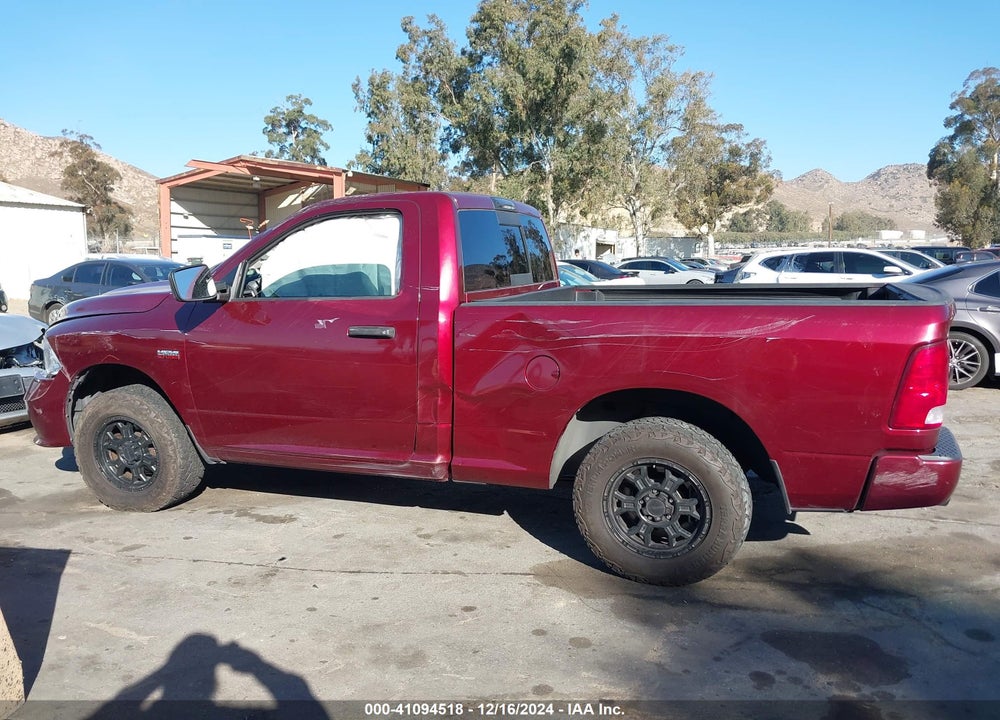 2017 RAM 1500 EXPRESS 4X2 6'4 BOX VIN: 3C6JR6AT6HG791736