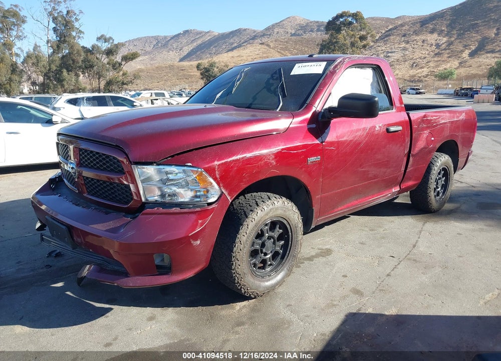 2017 RAM 1500 EXPRESS 4X2 6'4 BOX VIN: 3C6JR6AT6HG791736