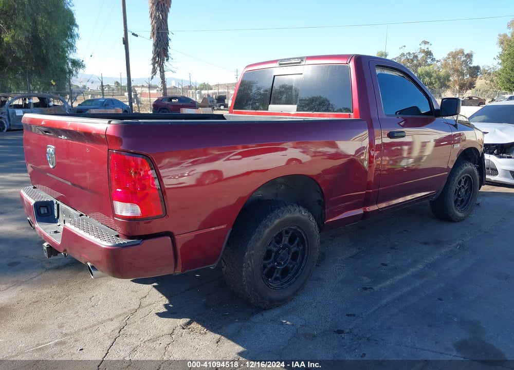 2017 RAM 1500 EXPRESS 4X2 6'4 BOX VIN: 3C6JR6AT6HG791736