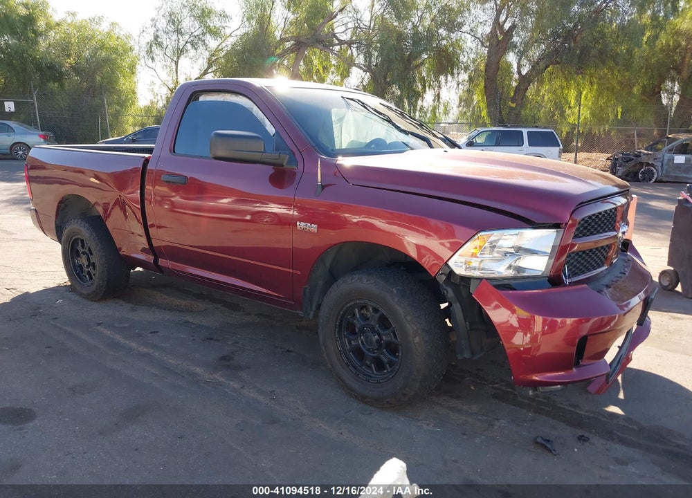 2017 RAM 1500 EXPRESS 4X2 6'4 BOX VIN: 3C6JR6AT6HG791736