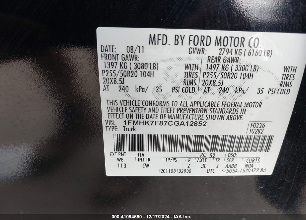 2012 FORD EXPLORER VIN: 1FMHK7F87CGA12852