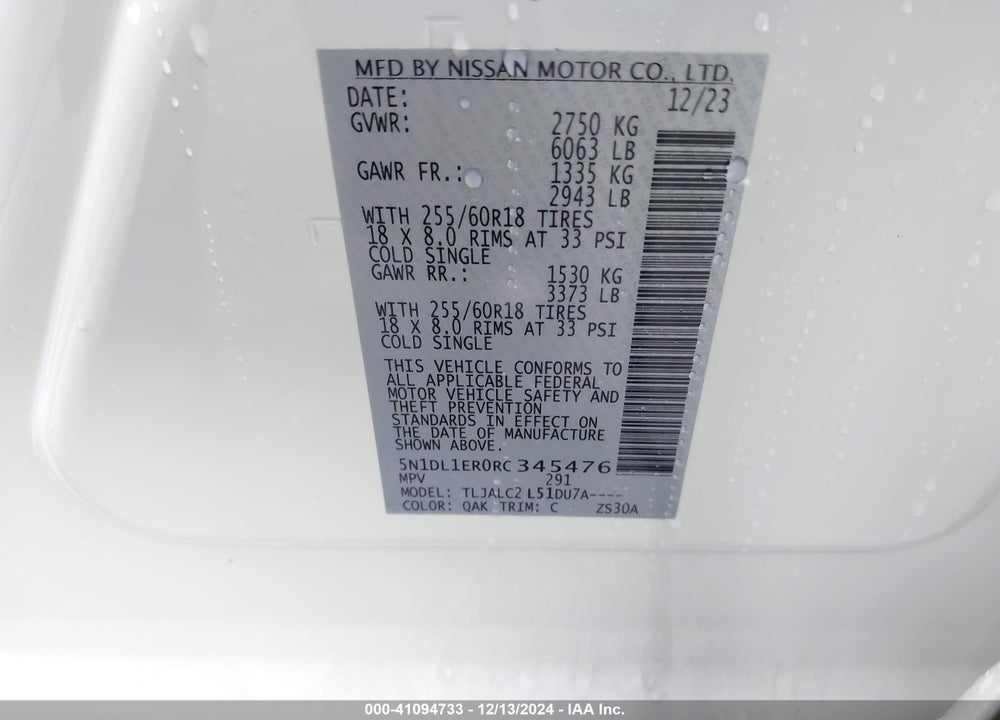 2024 INFINITI QX60 PURE VIN: 5N1DL1ER0RC345476