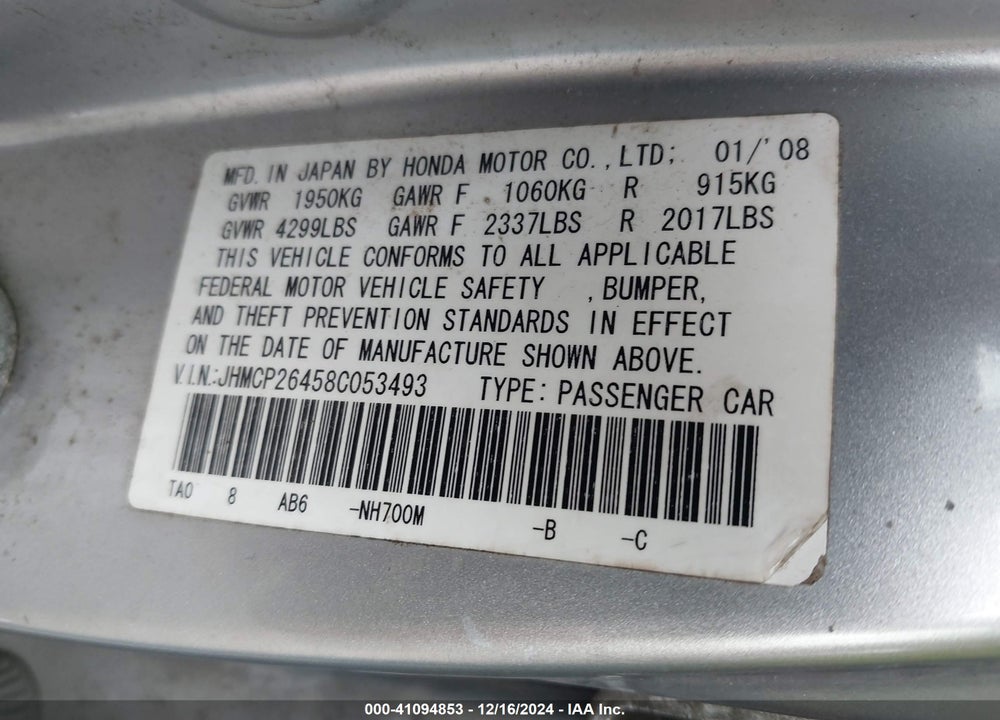 2008 HONDA ACCORD 2.4 LX-P VIN: JHMCP26458C053493