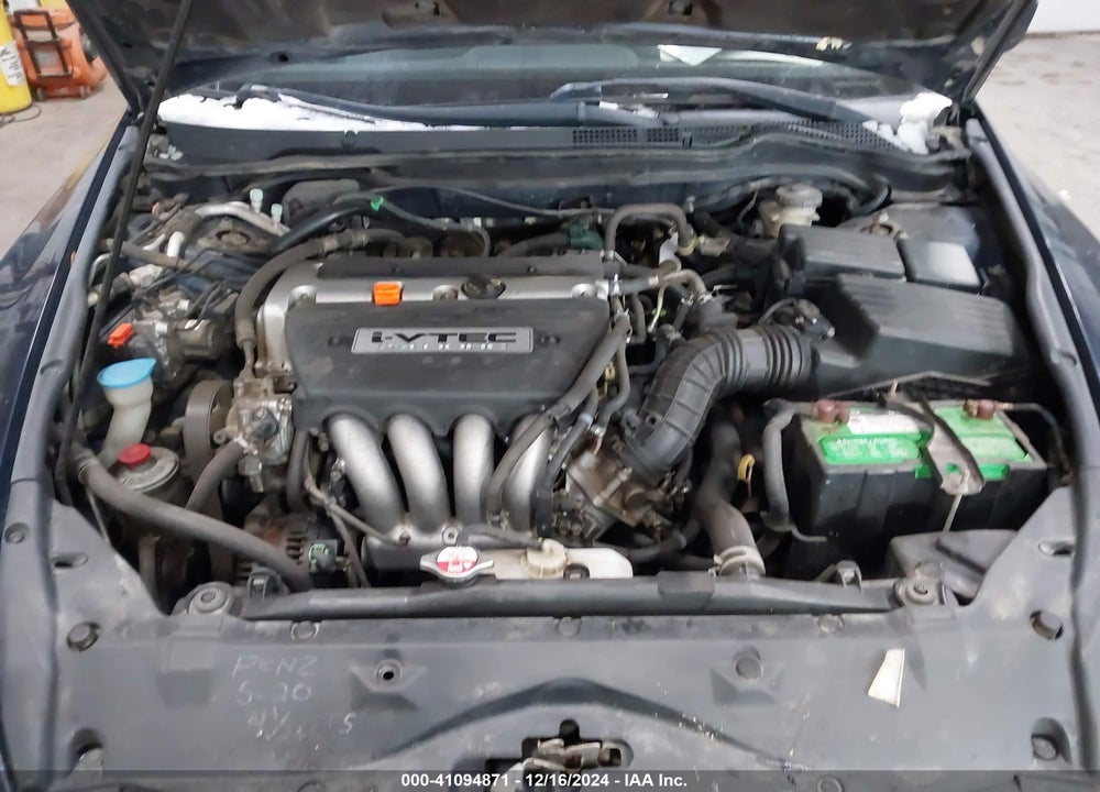 2007 HONDA ACCORD 2.4 EX VIN: 1HGCM56717A153804