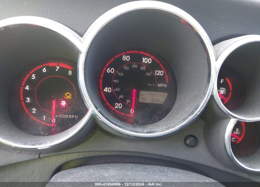 2004 TOYOTA MATRIX STANDARD VIN: 2T1KR32E14C265787