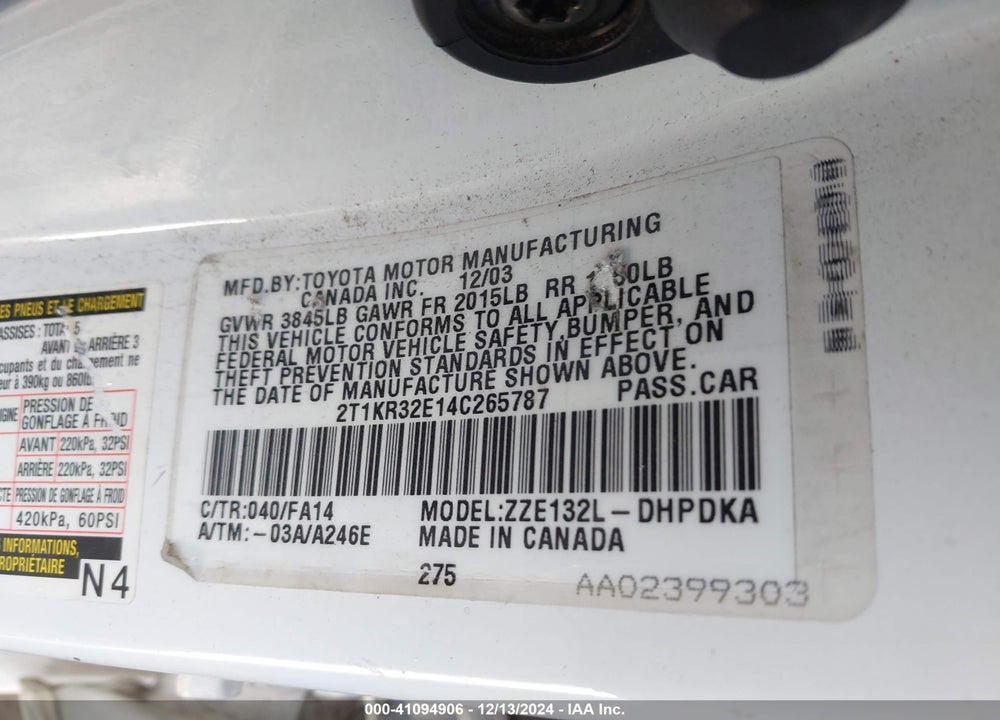 2004 TOYOTA MATRIX STANDARD VIN: 2T1KR32E14C265787