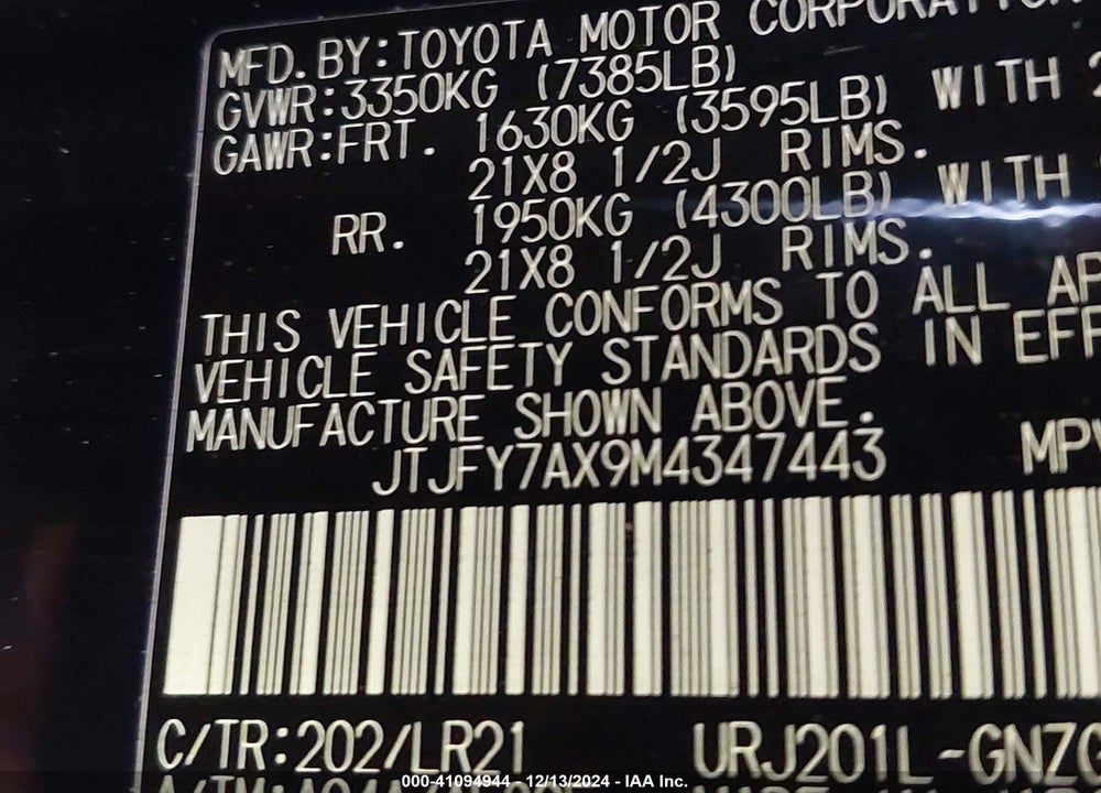 2021 LEXUS LX 570 TWO-ROW VIN: JTJFY7AX9M4347443