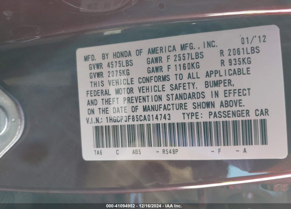 2012 HONDA ACCORD 3.5 EX-L VIN: 1HGCP3F85CA014743