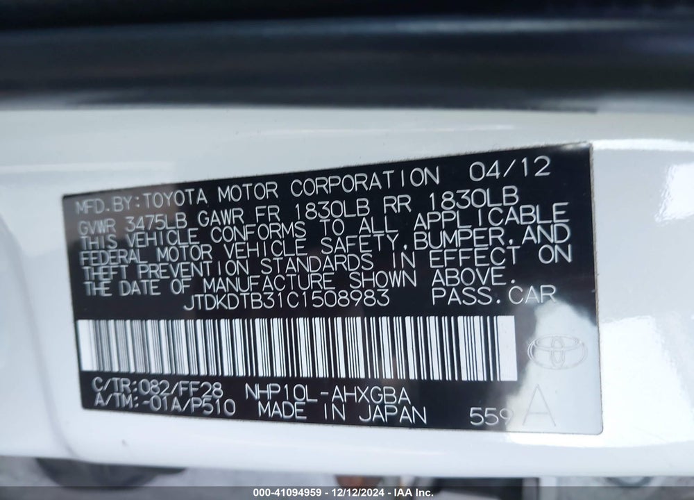 2012 TOYOTA PRIUS C THREE VIN: JTDKDTB31C1508983