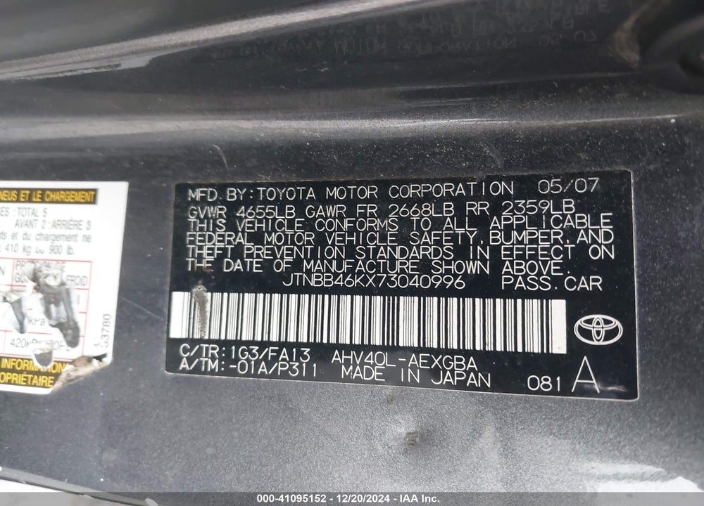 2007 TOYOTA CAMRY HYBRID VIN: JTNBB46KX73040996
