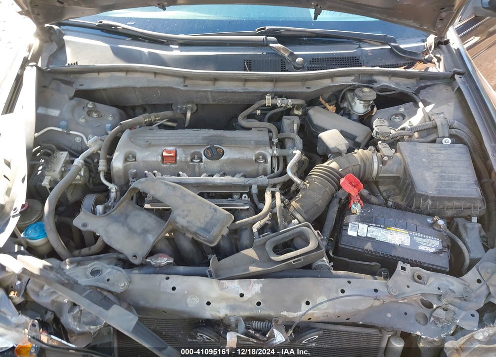 2012 HONDA ACCORD VIN: 1HGCP2F42CA023505