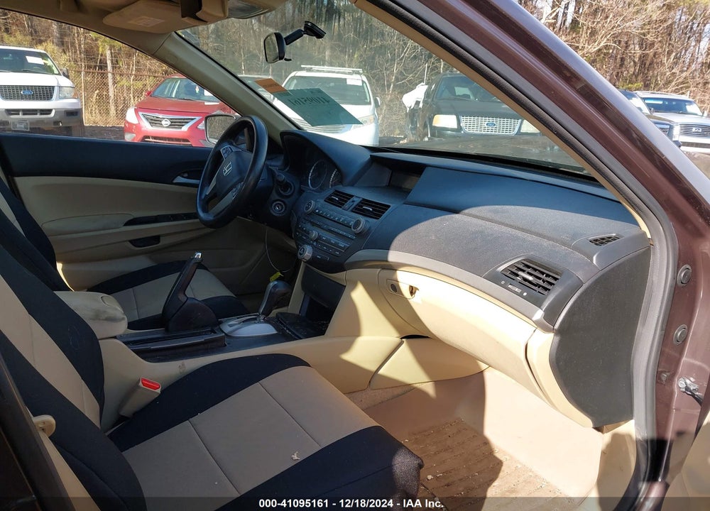2012 HONDA ACCORD VIN: 1HGCP2F42CA023505