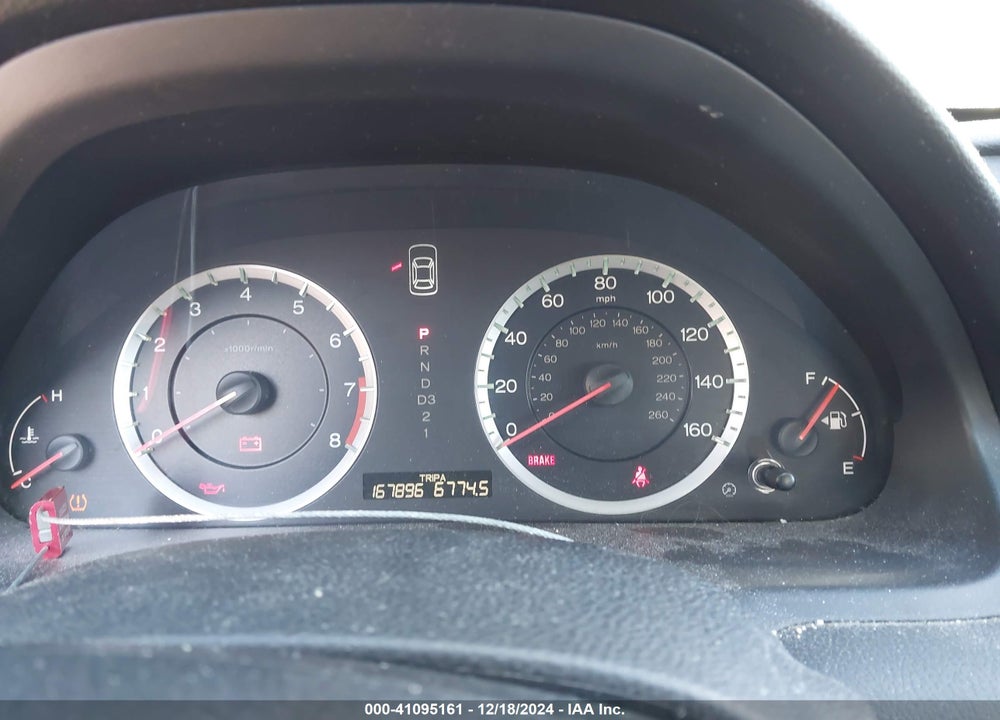 2012 HONDA ACCORD VIN: 1HGCP2F42CA023505
