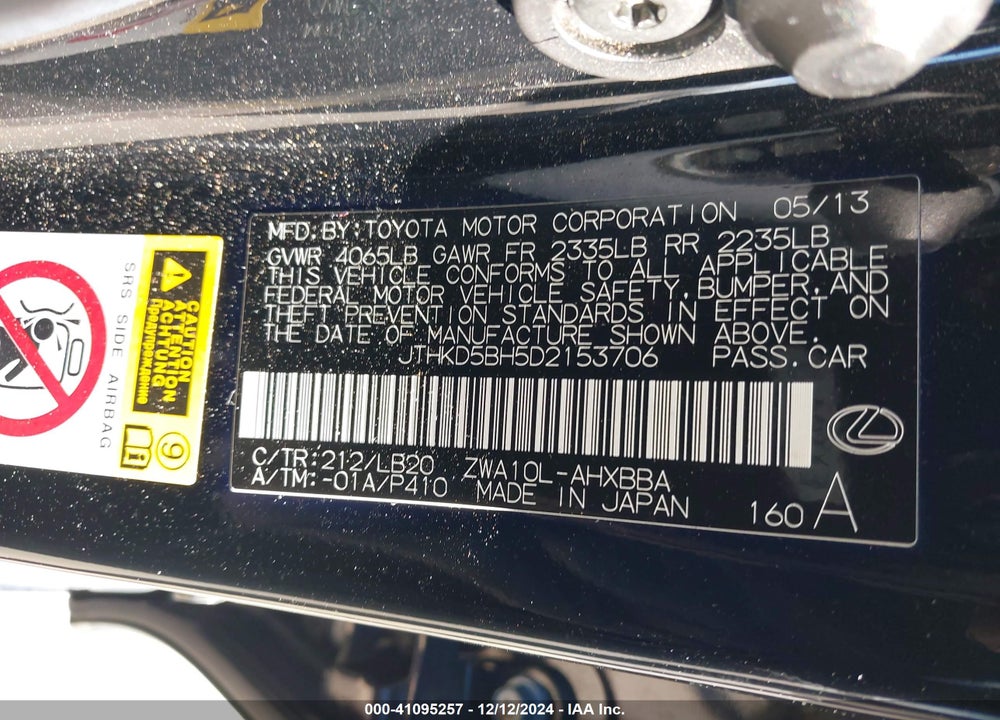 2013 LEXUS CT 200H VIN: JTHKD5BH5D2153706
