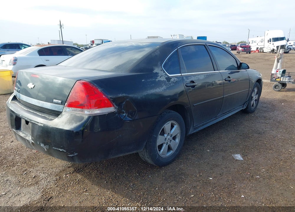 2011 CHEVROLET IMPALA LT VIN: 2G1WG5EK8B1193785
