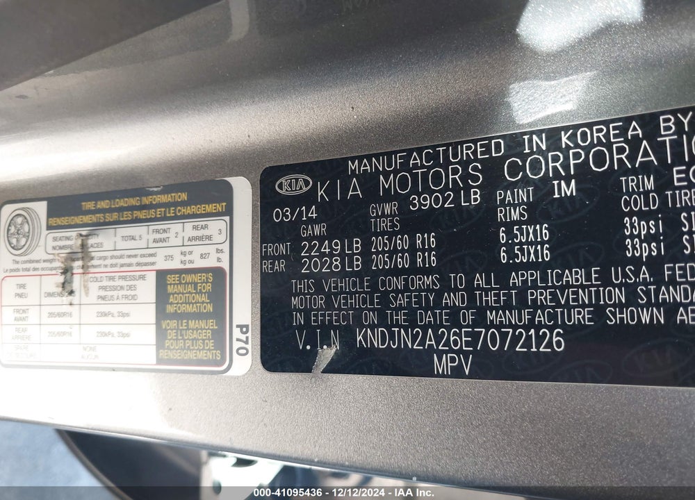 2014 KIA SOUL VIN: KNDJN2A26E7072126