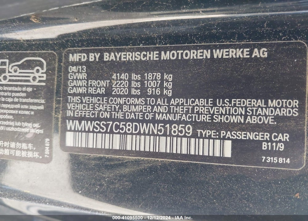 2013 MINI COOPER PACEMAN VIN: WMWSS7C58DWN51859