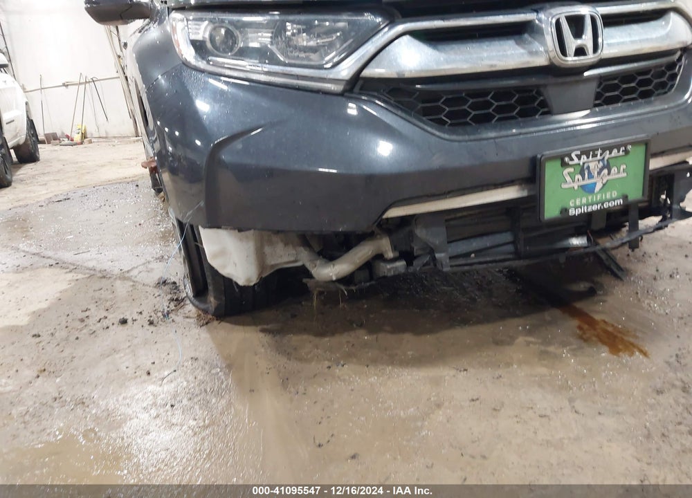 2019 HONDA CR-V EX VIN: 2HKRW2H54KH663904