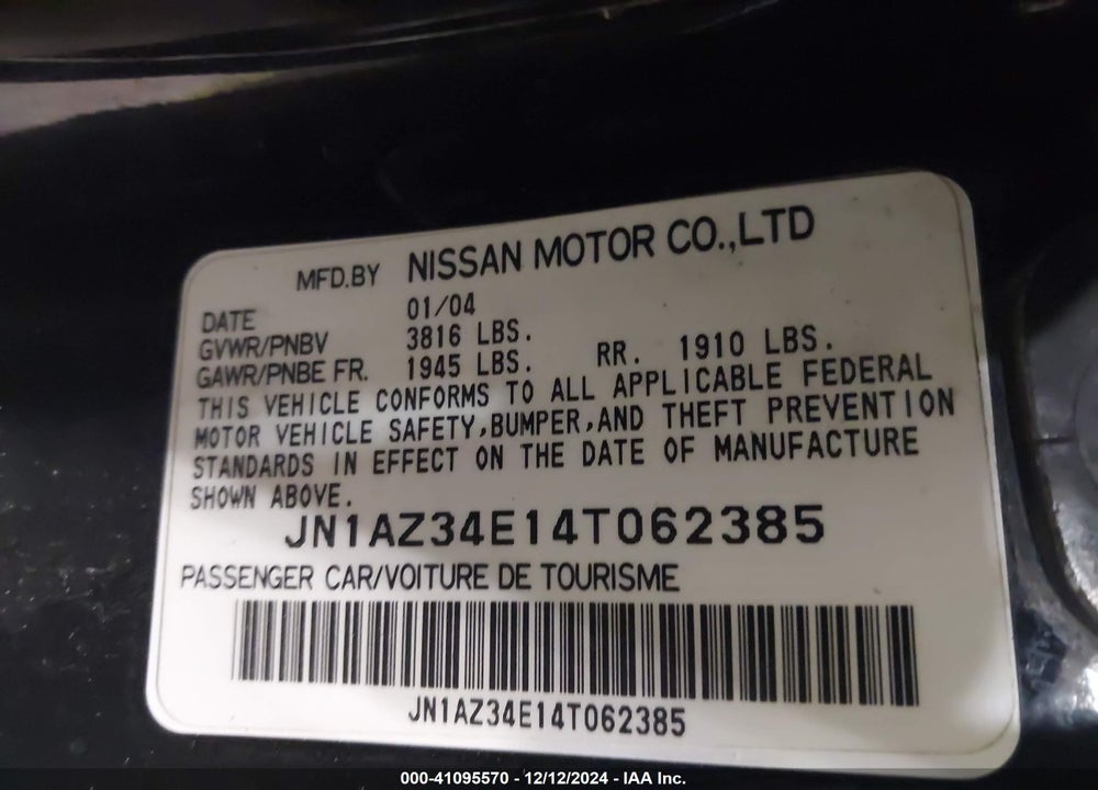 2004 NISSAN 350Z TOURING VIN: JN1AZ34E14T062385