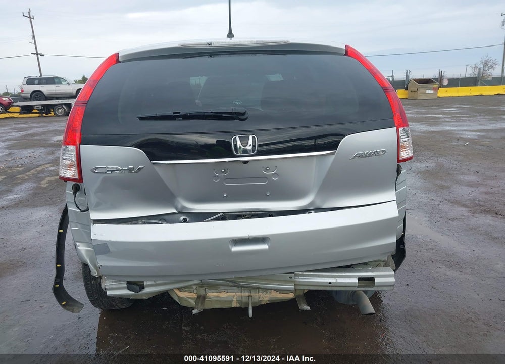 2012 HONDA CR-V EX VIN: 2HKRM4H58CH607385