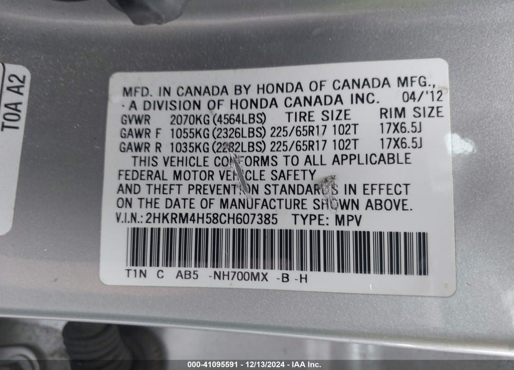 2012 HONDA CR-V EX VIN: 2HKRM4H58CH607385