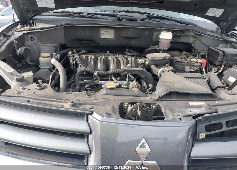 2005 MITSUBISHI ENDEAVOR XLS VIN: 4A4MM31S75E041090