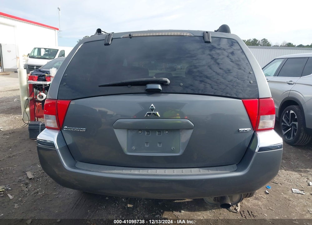 2005 MITSUBISHI ENDEAVOR XLS VIN: 4A4MM31S75E041090
