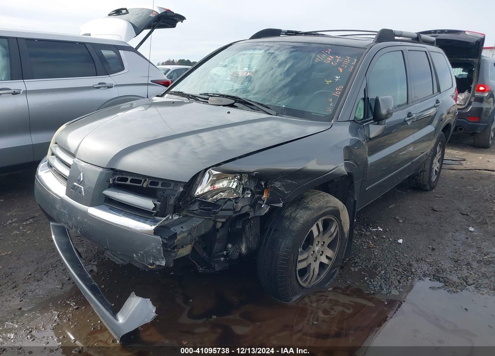 2005 MITSUBISHI ENDEAVOR XLS VIN: 4A4MM31S75E041090