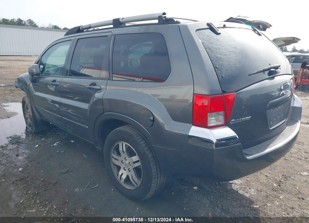 2005 MITSUBISHI ENDEAVOR XLS VIN: 4A4MM31S75E041090