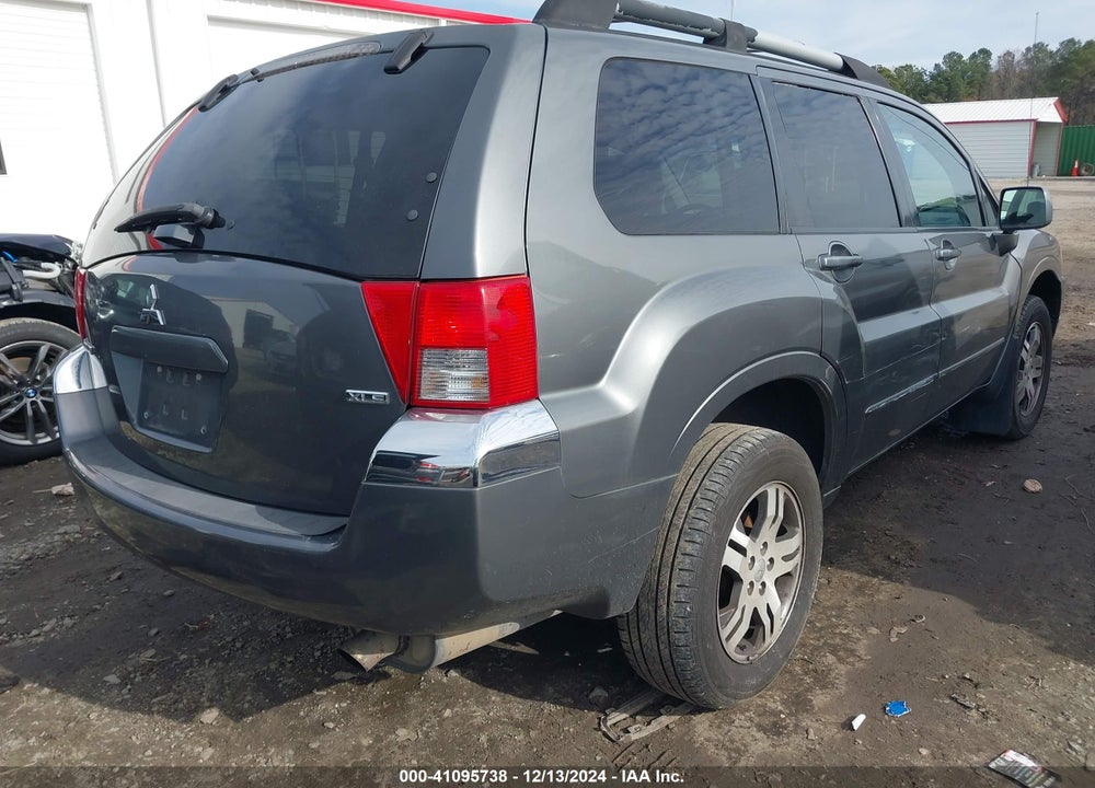 2005 MITSUBISHI ENDEAVOR XLS VIN: 4A4MM31S75E041090