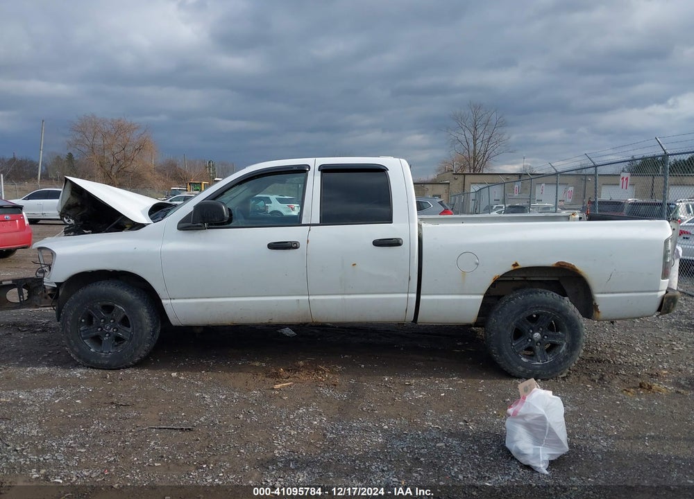 2007 DODGE RAM 1500 ST VIN: 1D7HU18N47J636122